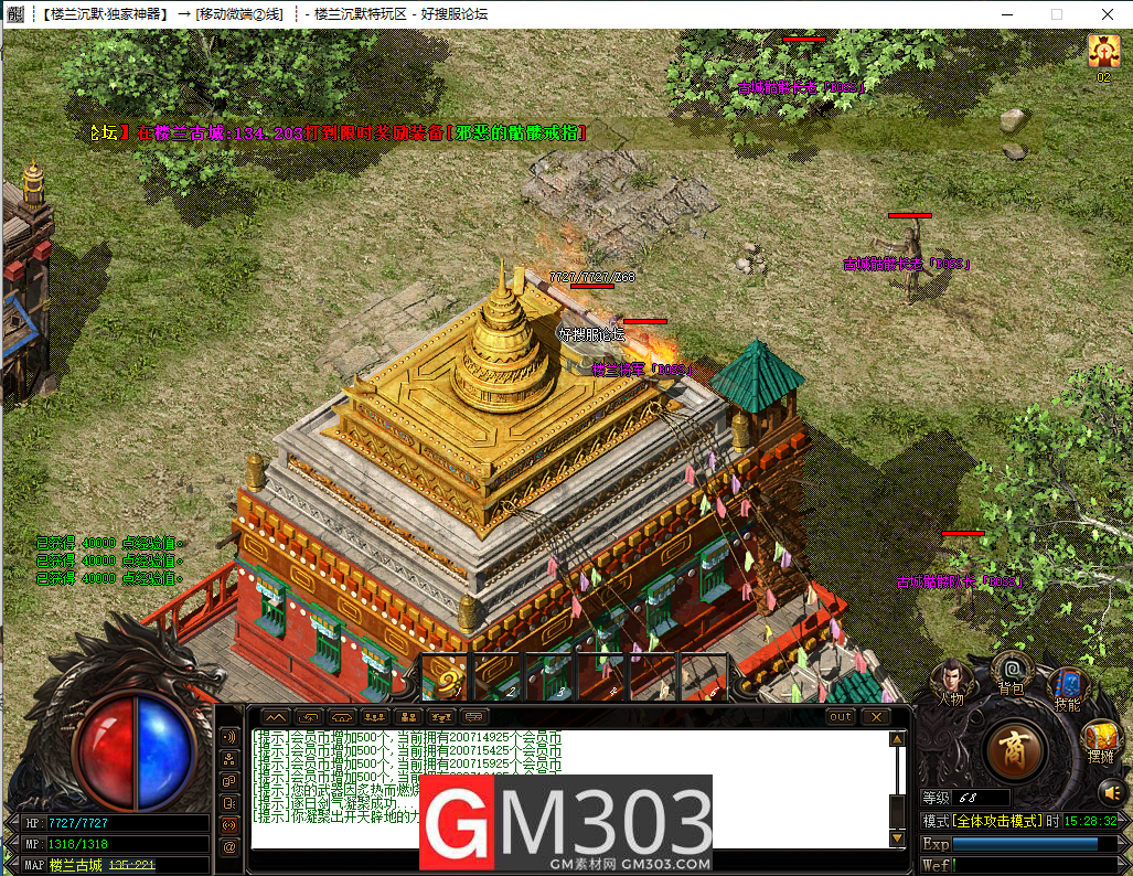5.png