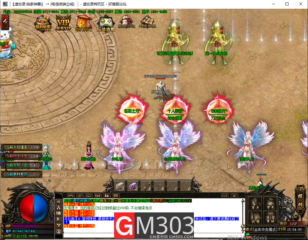 3.png