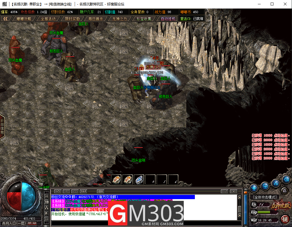 3.png